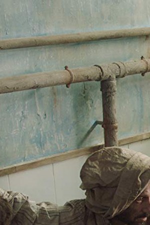 'La Noche de 12 Años' still, courtesy of Netflix.