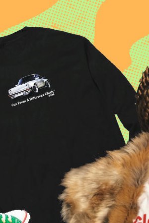 Art by Alan López for Remezcla