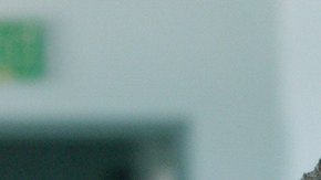 'The Infiltrators' film still courtesy of Sundance Institute