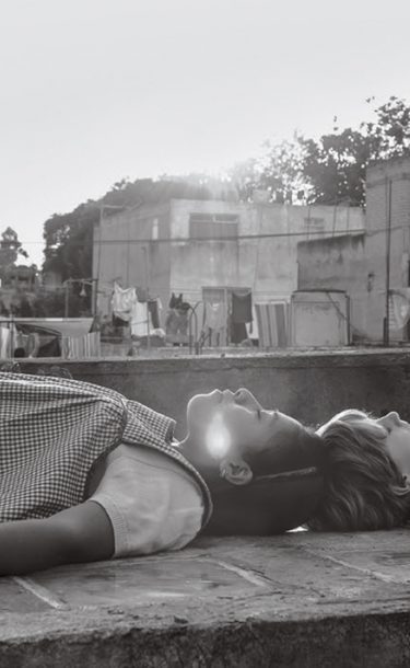 Courtesy of Sony Music Masterworks