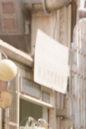 ALITA: BATTLE ANGEL: Courtesy Twentieth Century Fox.