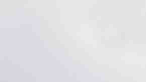 Photo by stockcam / E+