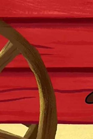 Courtesy of Cartoon Network