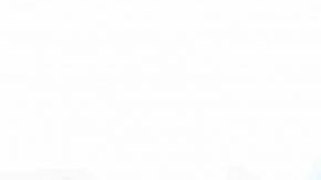 Courtesy of Los Rakas