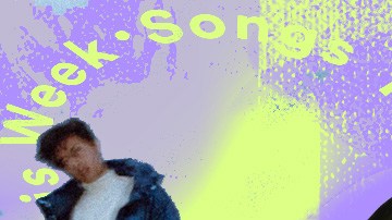 Art by Alan Lopez for Remezcla