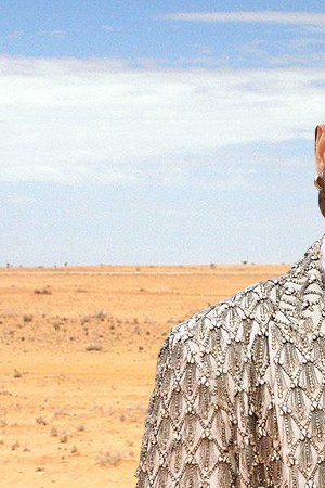 Art by Alan López for Remezcla