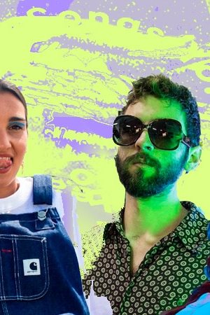 Art by Alan López for Remezcla