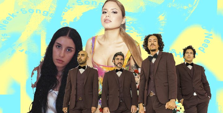 Collage by Alan López for Remezcla