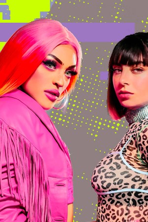 Art by Alan López for Remezcla.