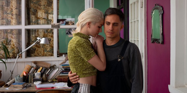 'Ema' still courtesy of TIFF
