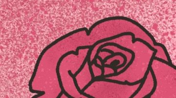 Art by Alan López for Remezcla