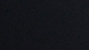 Photo by Paolo J. Riveros