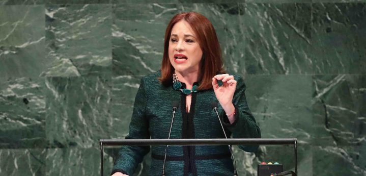 María Fernanda Espinosa Garcés, President of the 73rd Session of the General Assembly speaks at the event on September 25, 2018 in New York City. Photo by John Moore/Getty Images