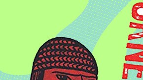 Art by Alan Lopez for Remezcla