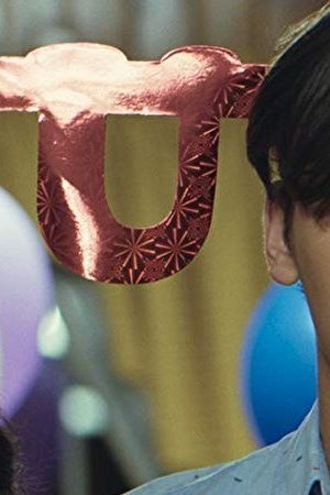 Courtesy of the filmmakers