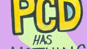 Collage by Alan López for Remezcla