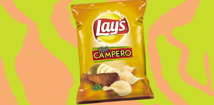 Art by Alan Lopez for Remezcla