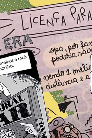 Collage Art by Alan López for Remezcla