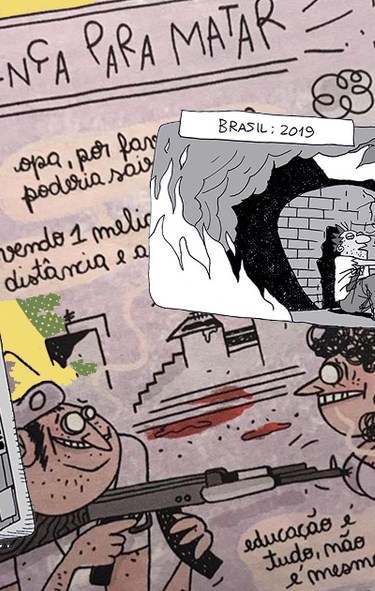 Collage Art by Alan López for Remezcla