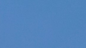 Cargo plane in flight. Photo by bholland / Getty Images