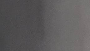 A firefighter inspects the damages made on Pedro de Valdivia university that was burned on November 8 during the protests against the government of President Sebastian Piñera on November 9, 2019 in Santiago, Chile. Photo by Claudio Santana/Getty Images