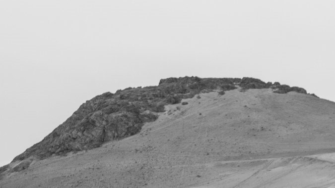 Cancion sin nombre song without a name