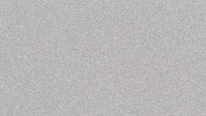 Courtesy of Willy Chavarria.