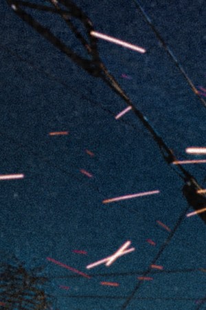 Photo courtesy of Rimas Entertainment