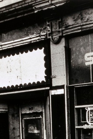 Frank Espada, Untitled (Three boys, Sheldon Cafe, Hartford, Connecticut), 1981, gelatin silver print, 11 x 14 inches, Smithsonian American Art Museum, museum purchase through the Smithsonian Latino Initiatives Pool, administered by the Smithsonian Latino Center © 1981, Frank Espada Photography