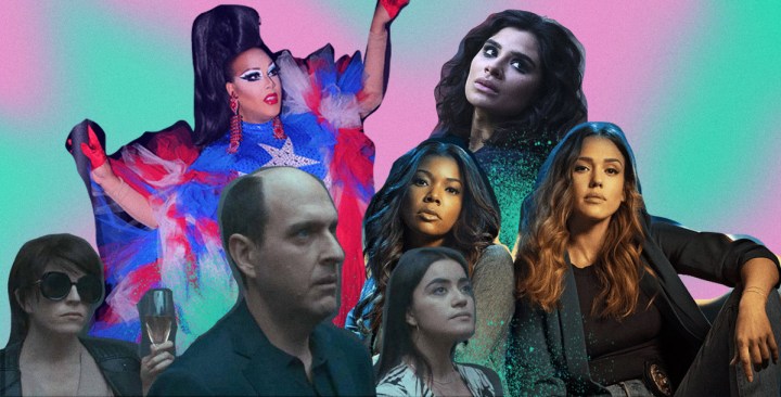 Art by Stephany Torres for Remezcla.