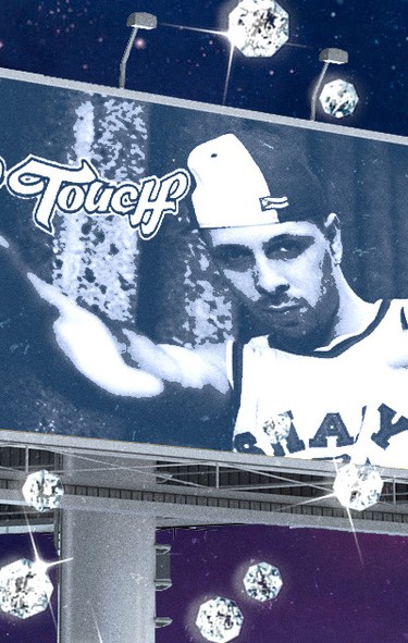 Art by Stephany Torres for Remezcla