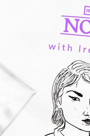 Art by Alan López for Remezcla