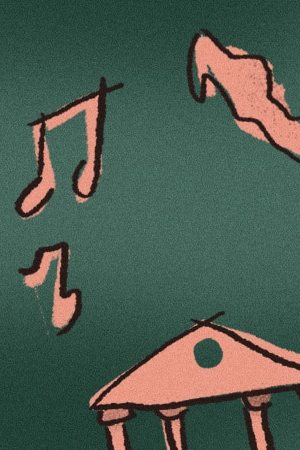 Art by Stephany Torres for Remezcla.