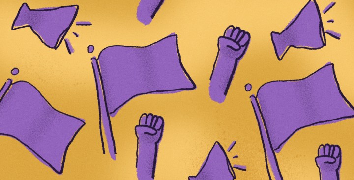 Art by Stephany Torres for Remezcla.