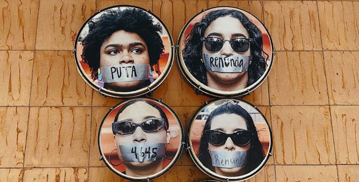 Instagram: @mediapersona