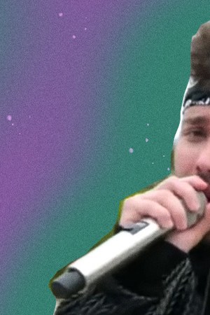 Art by Stephany Torres for Remezcla