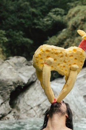 From Somxs Podemx by Poncilí Creación. Courtesy of El Museo del Barrio.