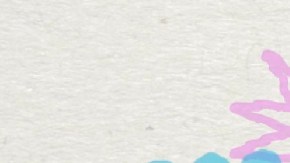 Courtesy of Pop Up Magazine.