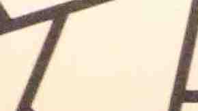 Courtesy of the Artist