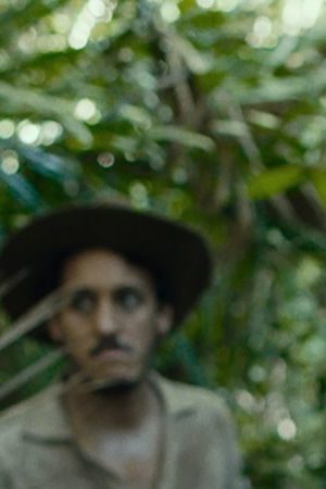 Photo courtesy of Malacosa Cine.