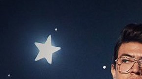 Photos courtesy of Netflix.