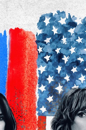 Courtesy of Universal Pictures