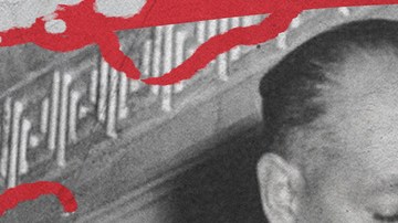 Art by Stephany Torres for Remezcla