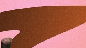 header-from-dusk-till-dawn