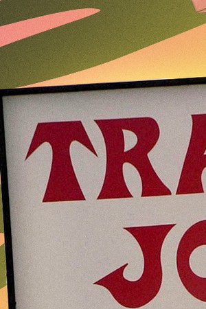 Art by Stephany Torres for Remezcla