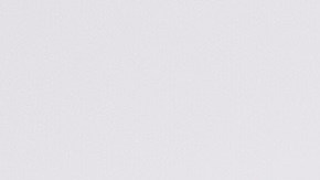 Photo by Moises A. Morales. Courtesy of Acoustyle Communication