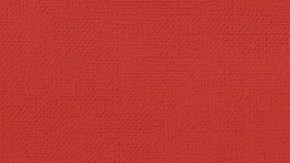 c_tangana_el_madrileno