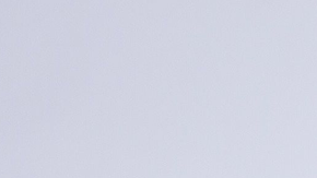 Courtesy of the artist