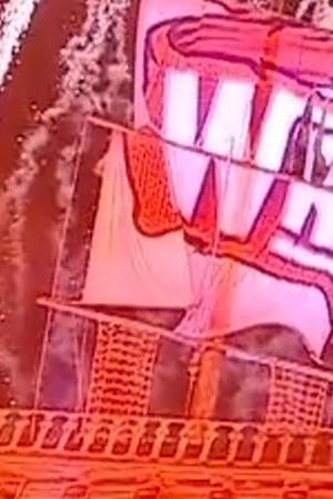 Bad Bunny at Wrestlemania