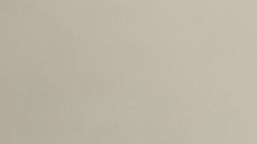 Courtesy of Carbon Fiber Music // Imagine It Media